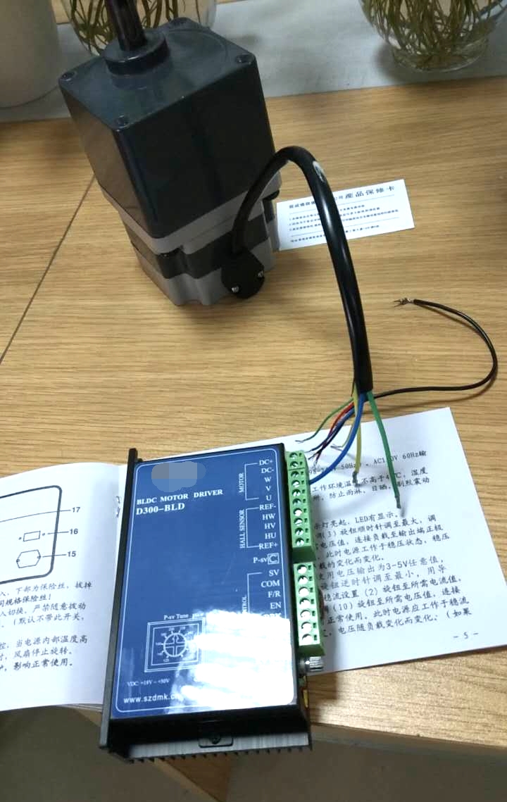 藤尺電機(jī)談無刷電機(jī)的三個優(yōu)勢